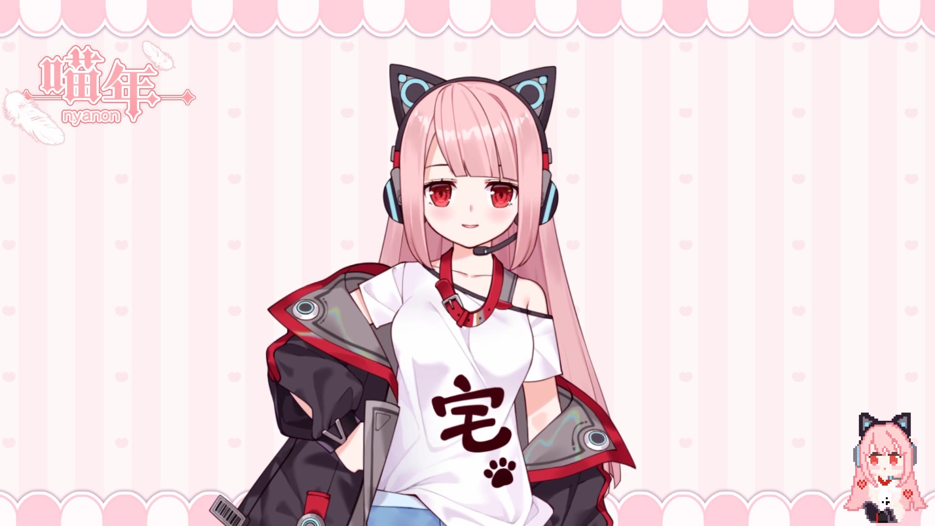 【有关于本音的问题……】
