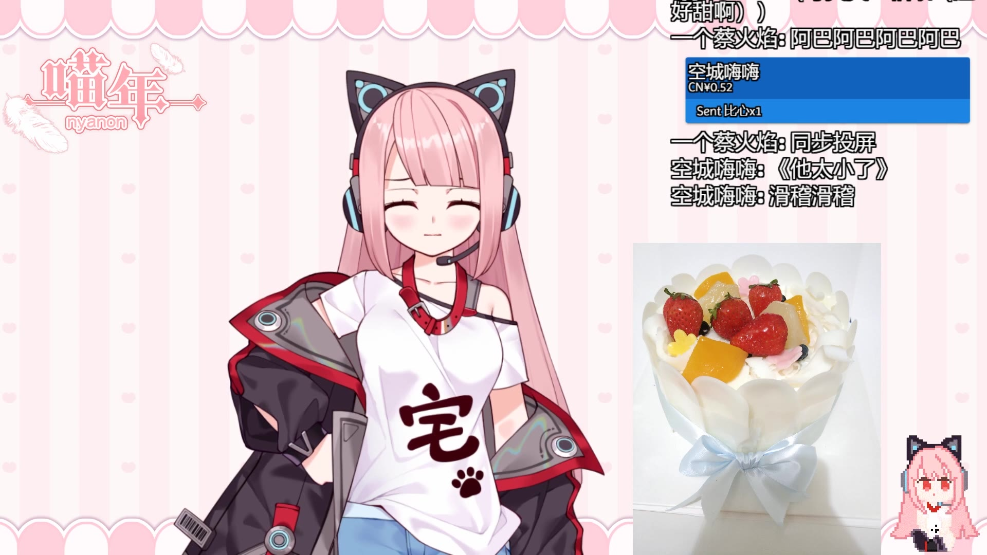 【剪辑】不许色喵喵!