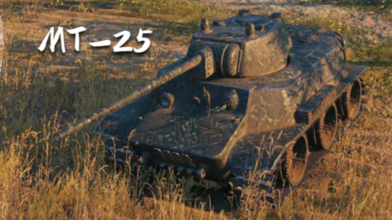 坦克世界amx50b6杀1万1输出切菜荒漠小镇