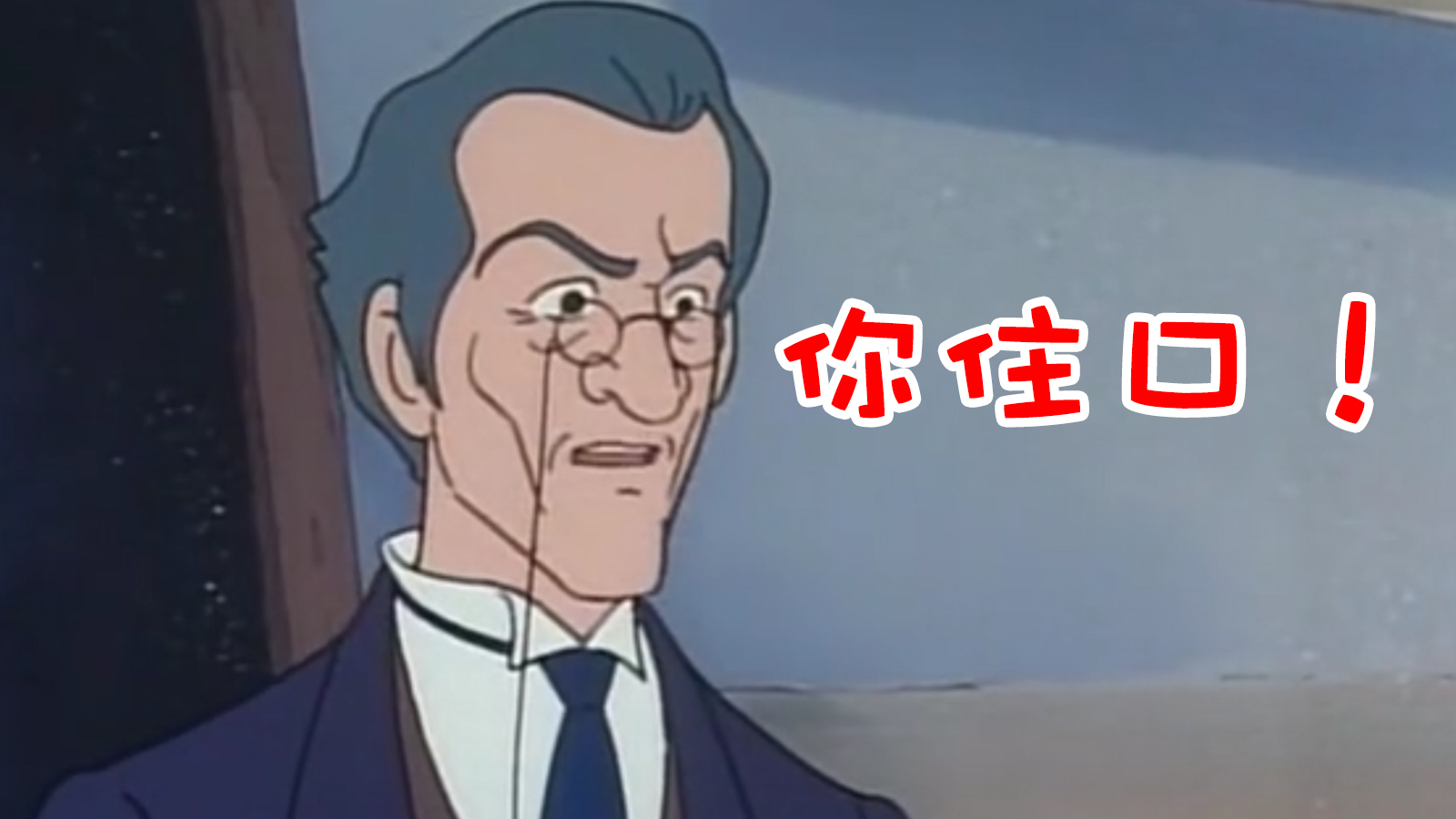 这就是竞选班长的正确姿势吗