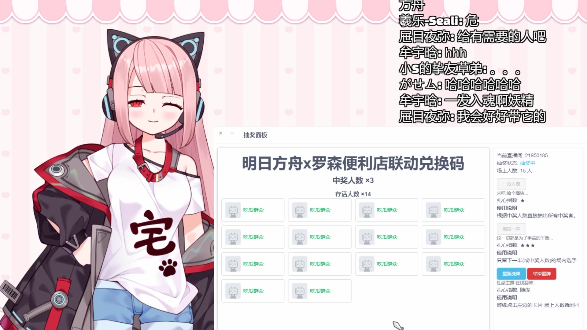 【剪辑】手刃DD血腥现场 是人性的……