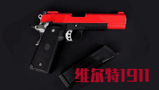 韦伯利m5气动转轮水弹玩具枪最速开箱!