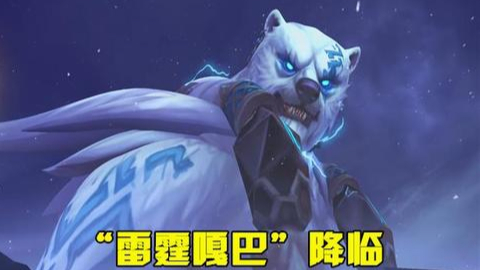 【QYQX】秋哥X钟神发双排特辑,都是你没见过的全新英雄!