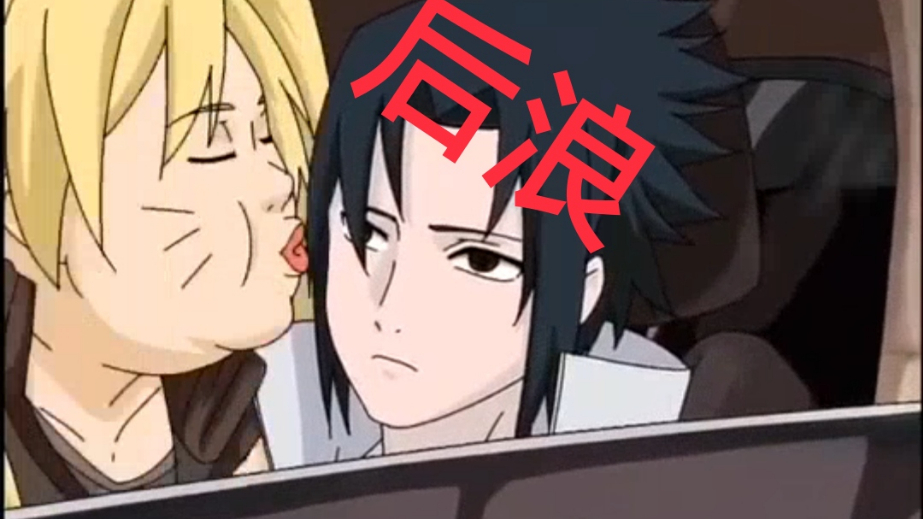 这tm叫后浪【镇站之宝】