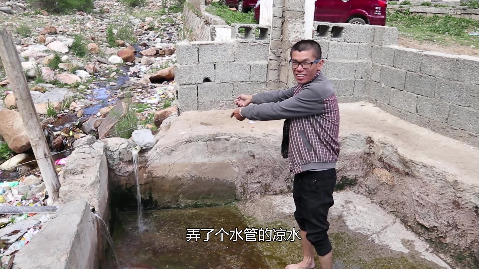 床车自驾西藏如何洗澡?这操作既不花钱,又能愉快的洗澡