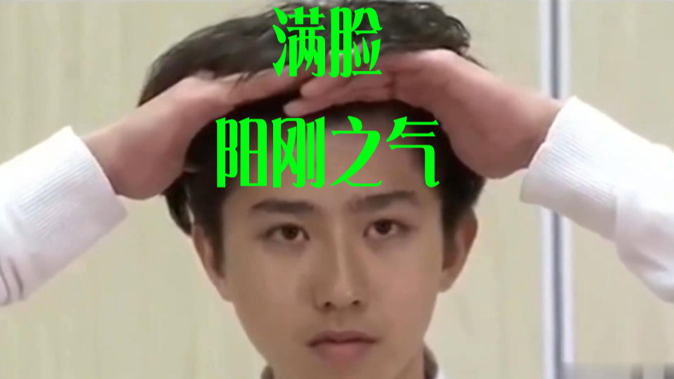蔡徐坤早年《星动亚洲》选秀珍贵视频(轻鬼畜)