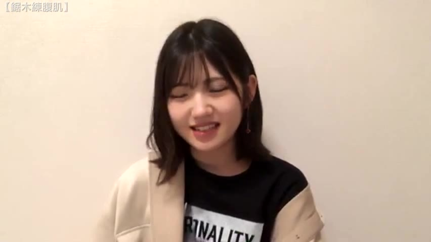 【鋸木練腹肌字幕組】20200522村山彩希SR