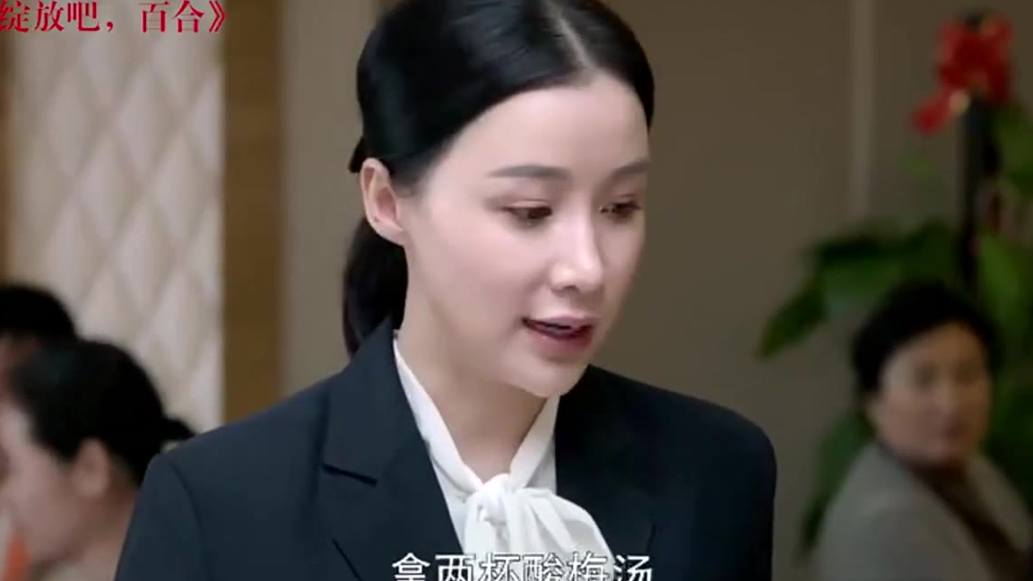 女人啊……
