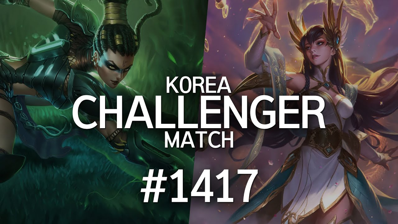 韩服最强王者菁英对决 #1417丨直接拜你为师