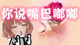 【唐茶直播精剪③】听过的人都fong了【歌曲鉴赏回】