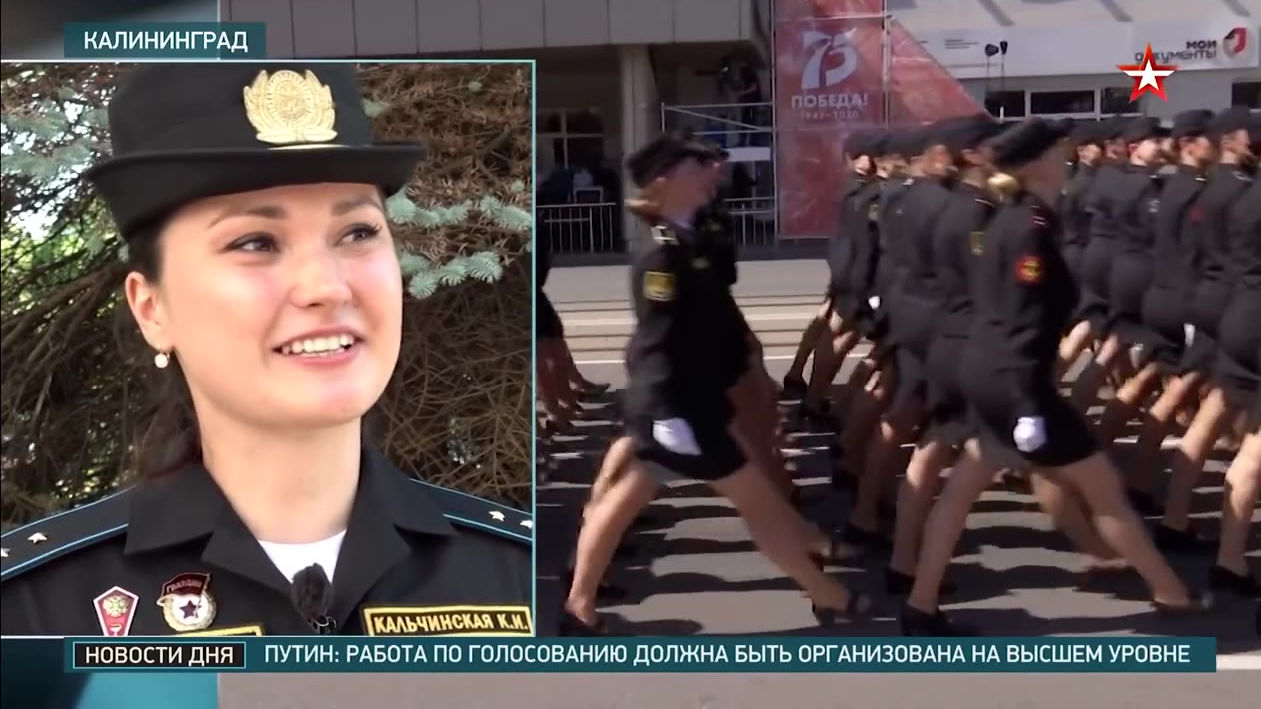 俄罗斯女兵阅兵踢掉鞋子坚持走完