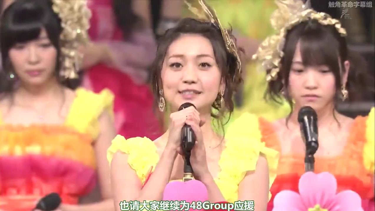 【AKB48SHOW】20140111