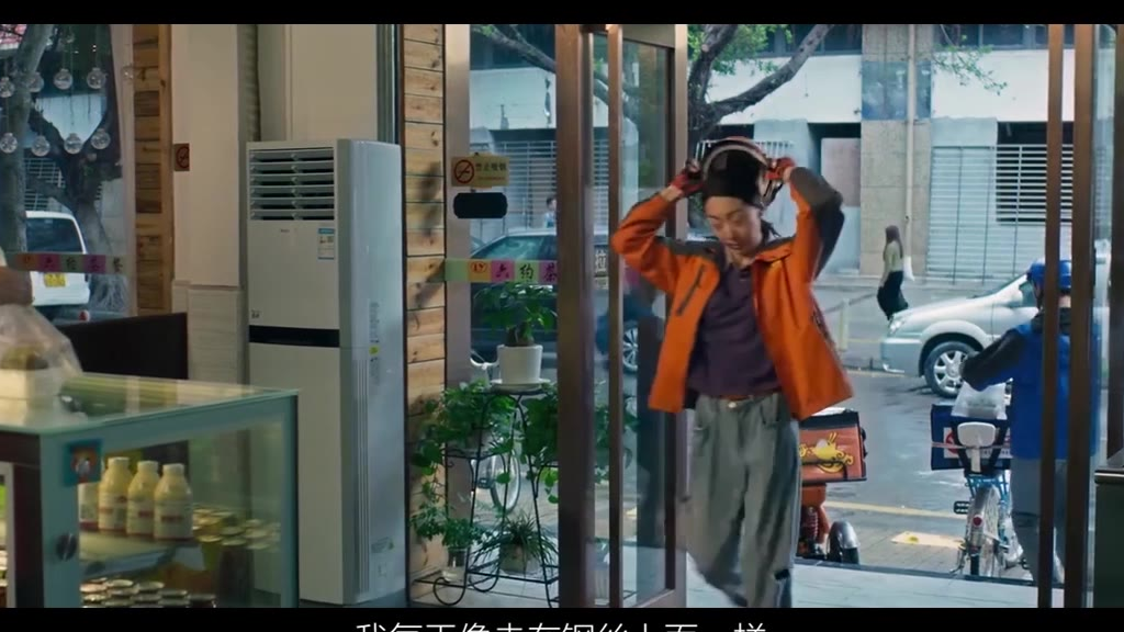 三十而立,送给30岁的你1
