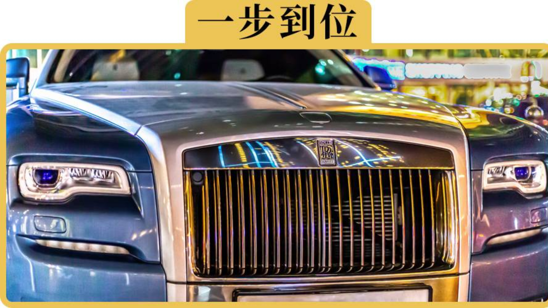 为什么很多人预算10万,最后却买了20万的车