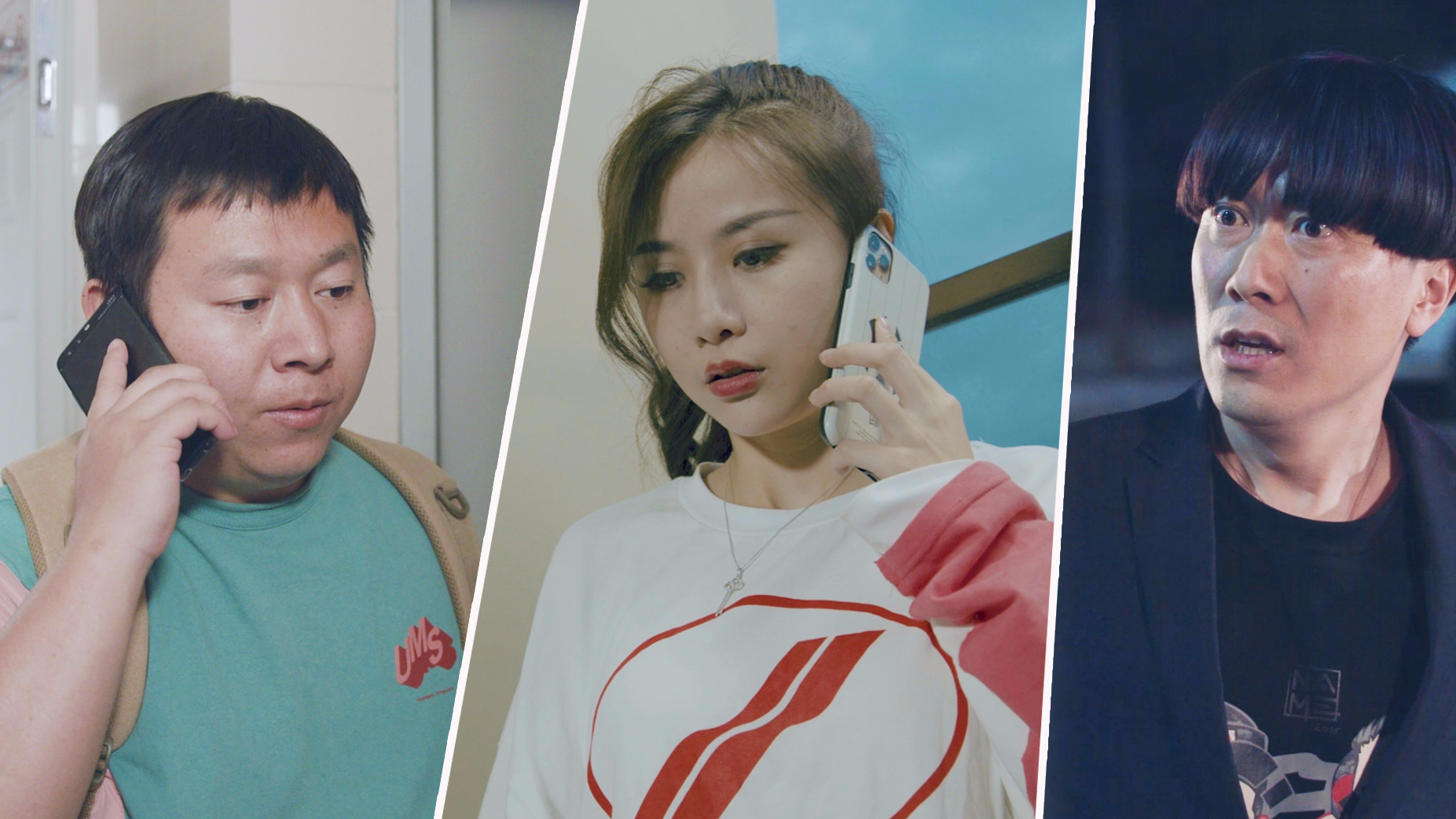 《陈翔六点半》第267集 这么浮夸的讹人,还有脸碰瓷!