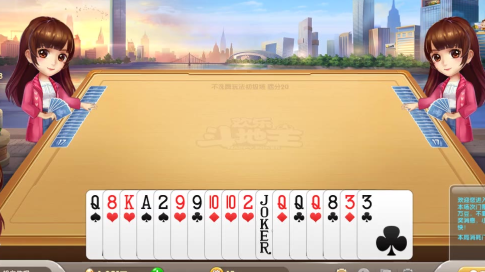 说好的破产嘿嘿