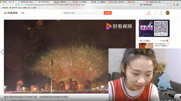 【Anna小鲍锯木头】【弹幕版】【2020-06-29】直播录像