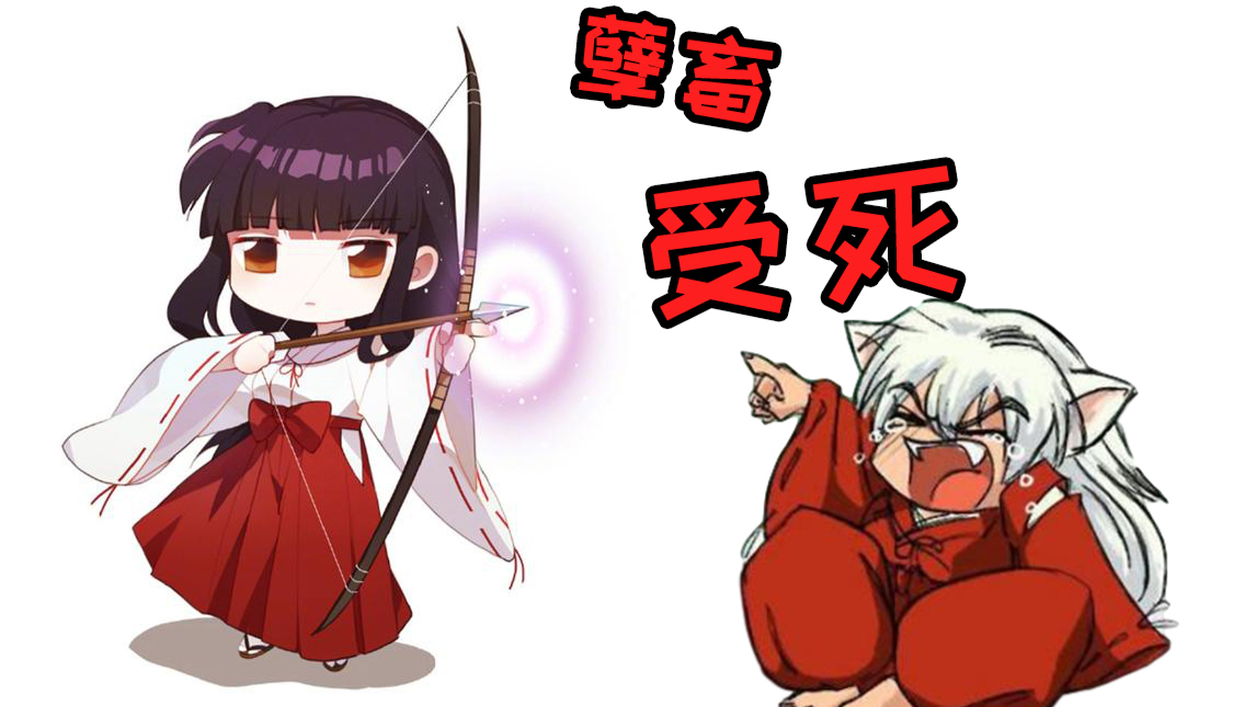 别哭,她走得很幸福(桔梗人物志03)