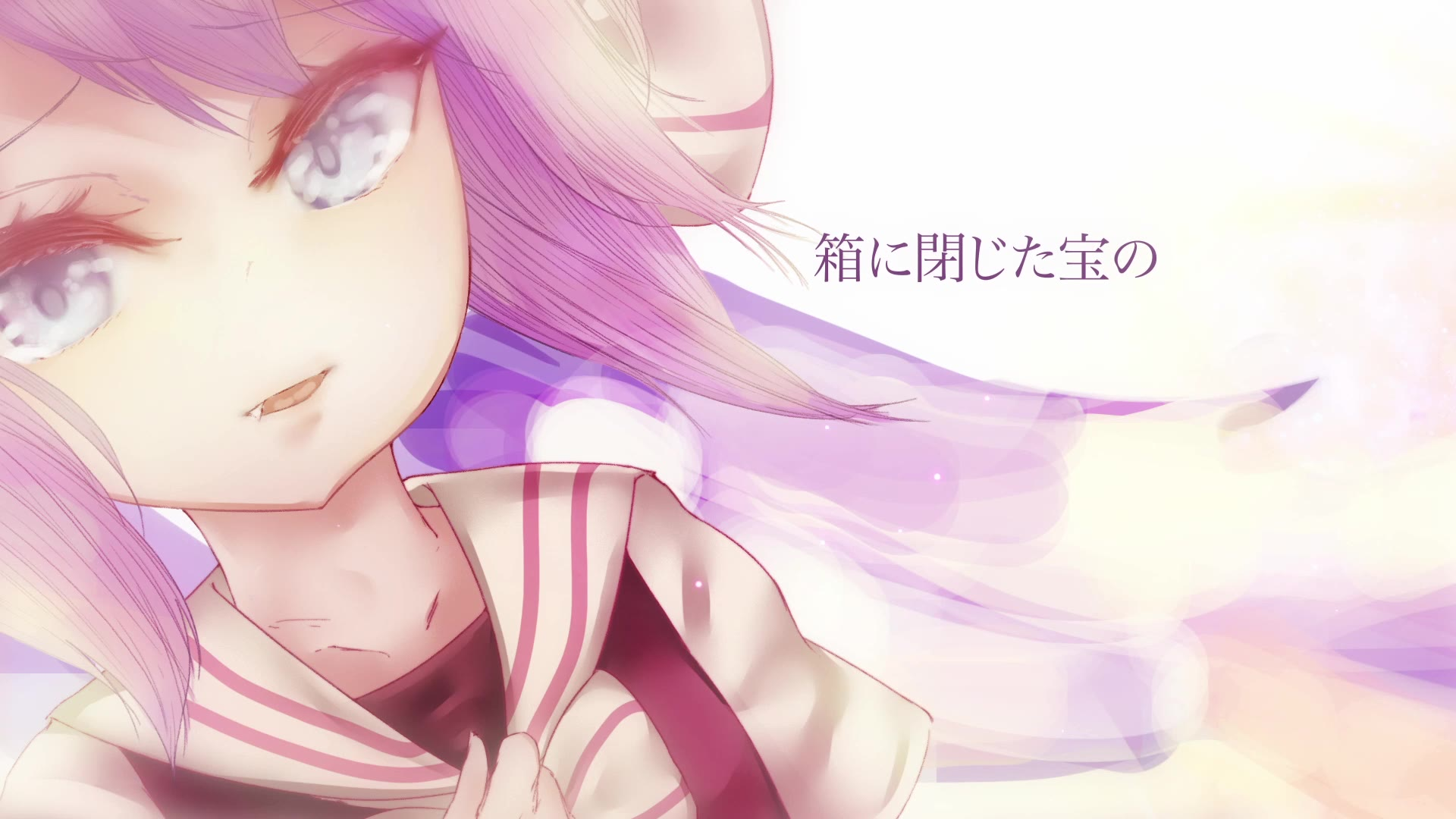 听嫉妒魔女说三分钟的我爱你