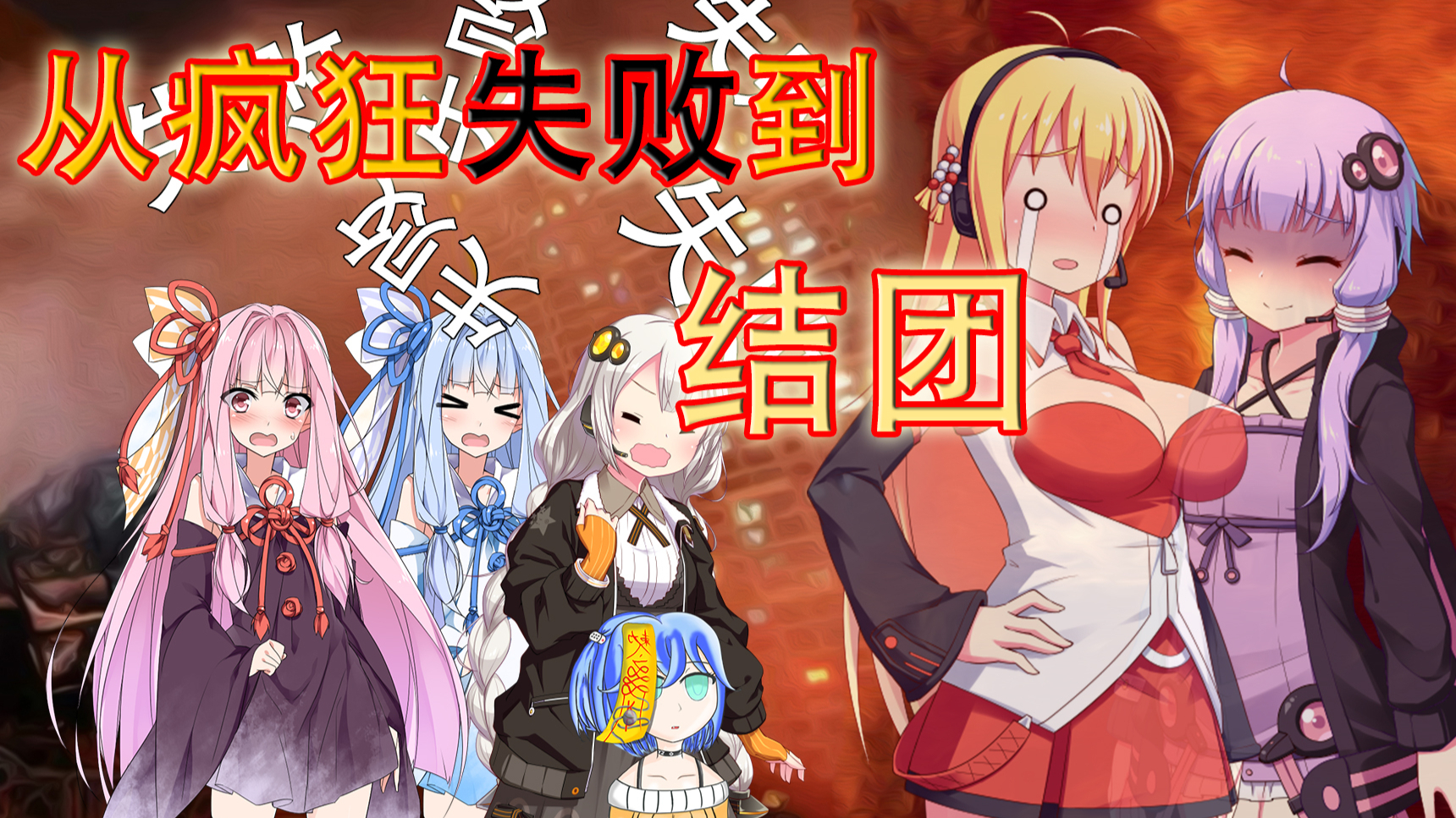 【aul跑团视频制作教程】【coc跑团】