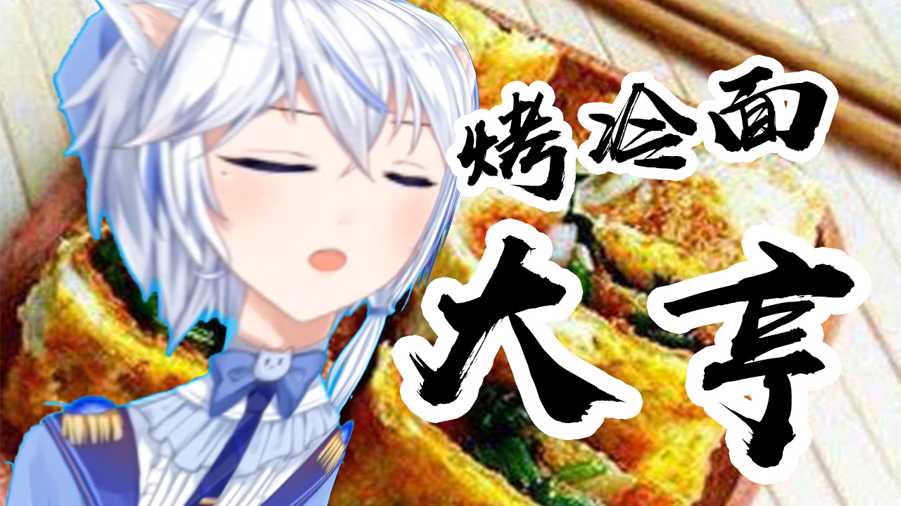 震惊,一主播竟当众在直播间叫卖!【小k】