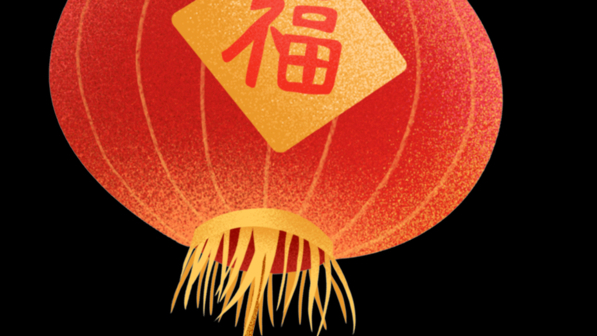 2021政治强化班
