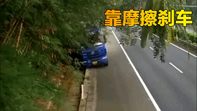 中国交通事故0123 每天最新的车祸实例 助你提高安全意识 Acfun弹幕视频网 认真你就输啦 W ノ つロ