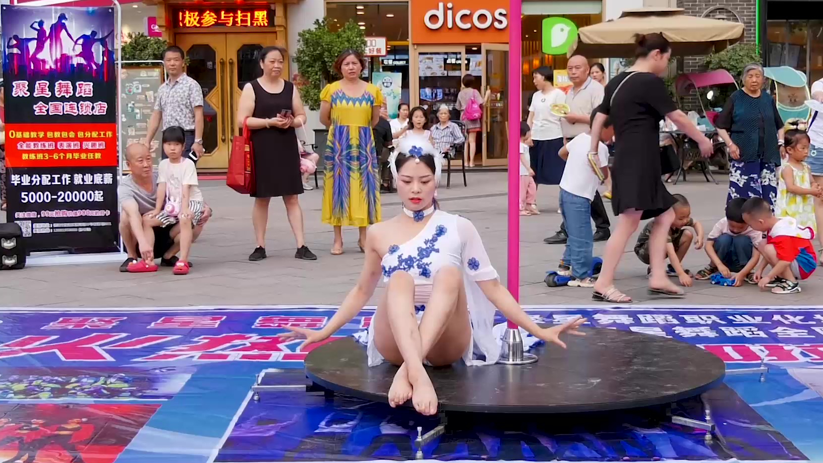 国风音乐《象王行》配上钢管舞