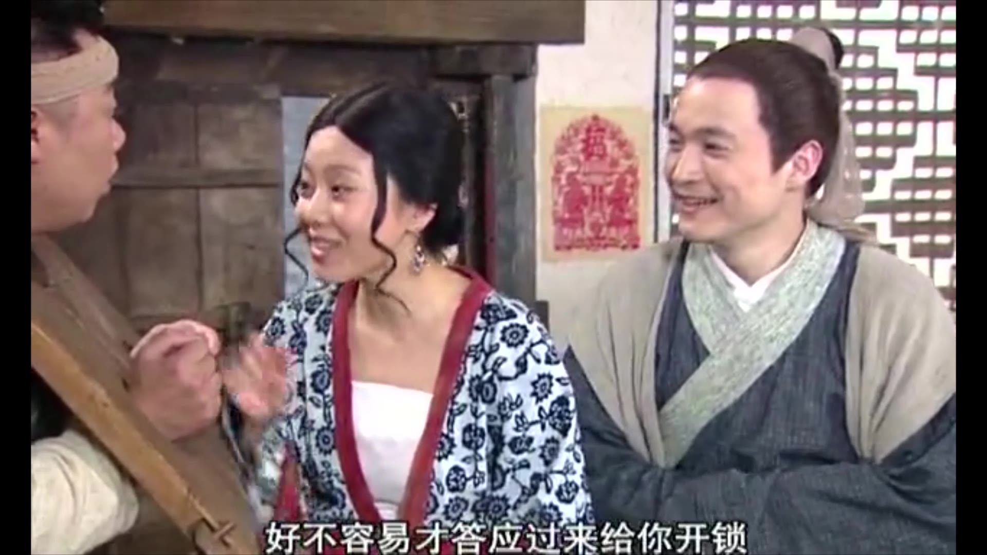 秀才这条件挺多的哦