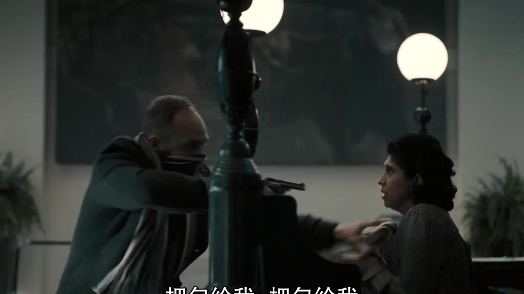 阴阳魔界第二季第三集