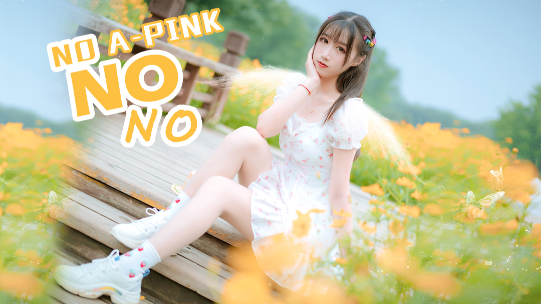 学长是认不出我了嘛?请不要对我说✿nonono【柿子】【毕业作】