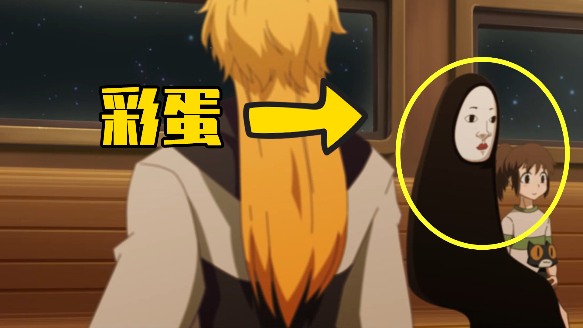 路飞客串?致敬EVA?《十万个冷笑话》电影到底玩了多少梗?