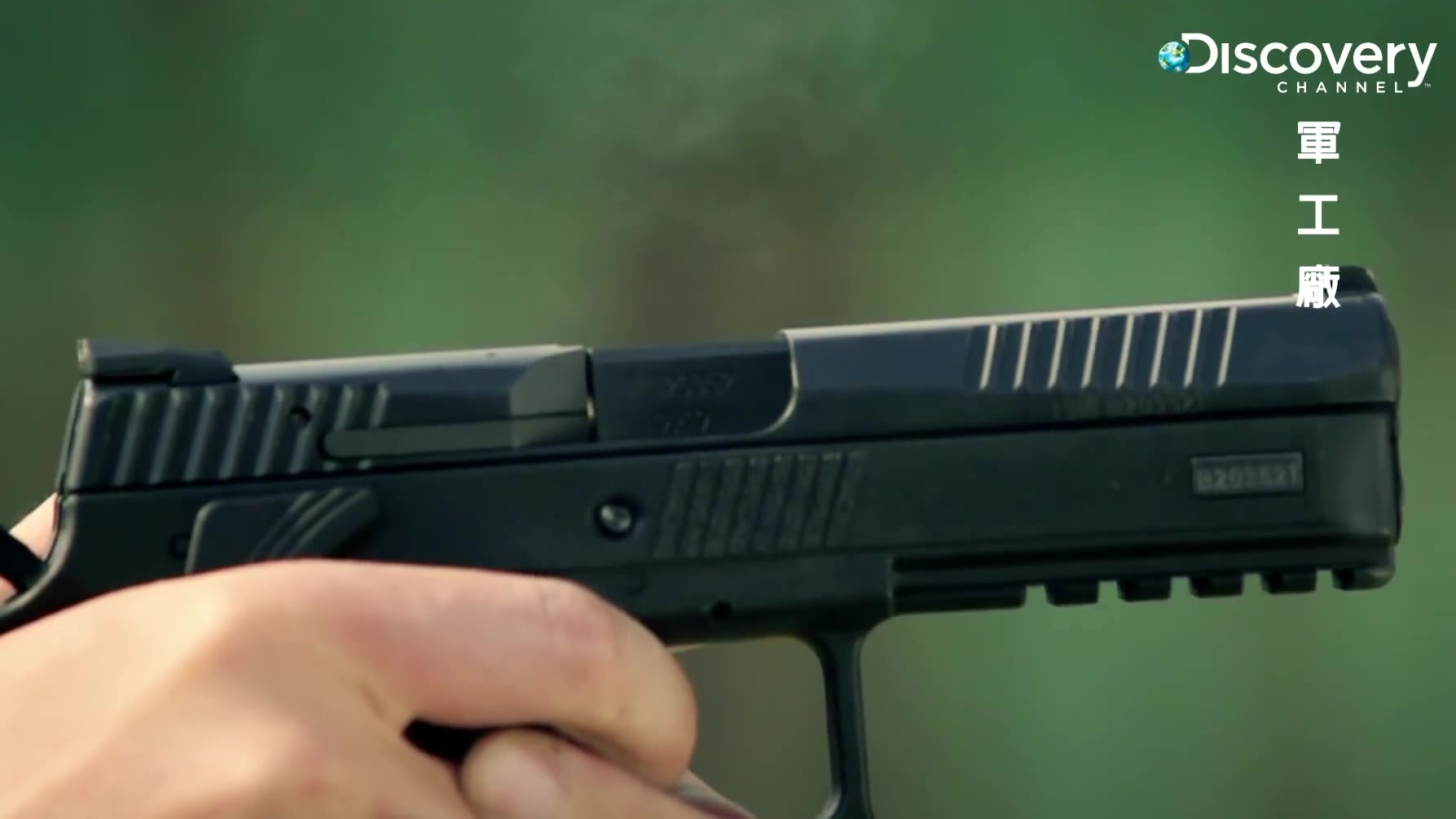 【透视眼】传说中美国三角洲部队每位队员都随身的武器——CZ 75手枪