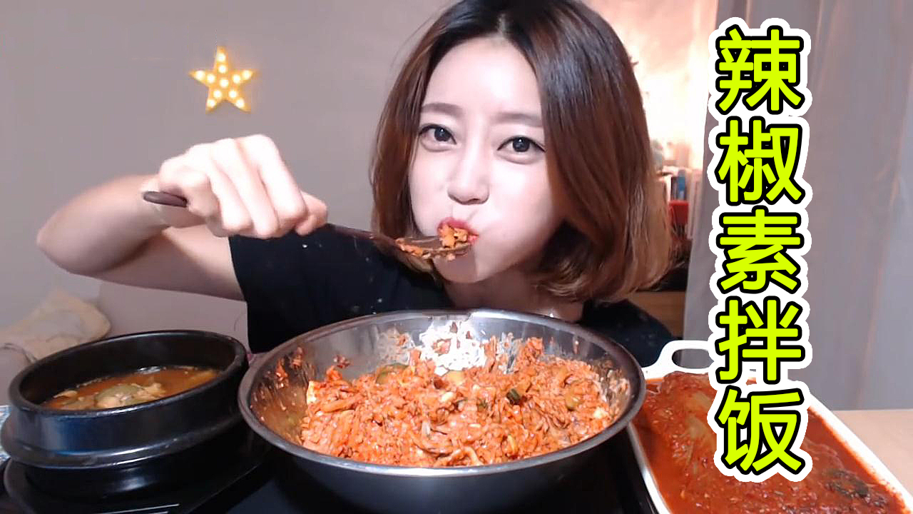 辣椒素拌饭和大酱汤真是绝配,再来点泡菜味道就更好了!