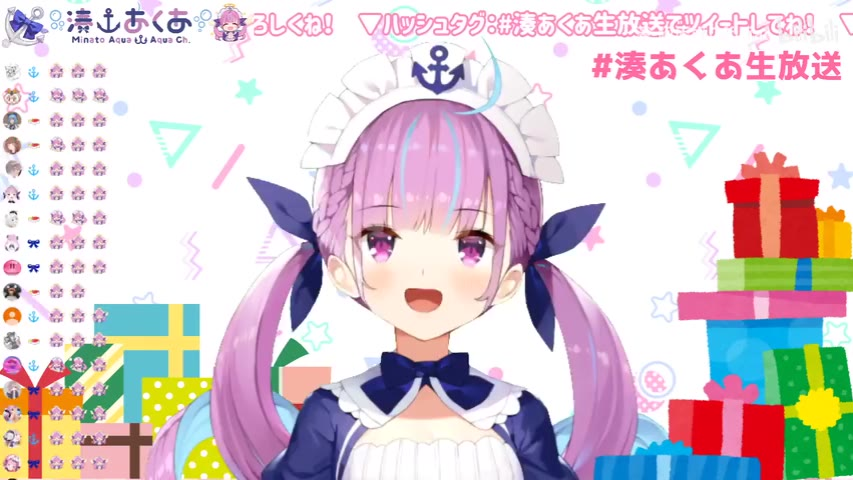 【限时公开】拆礼物啦啊!【生肉】