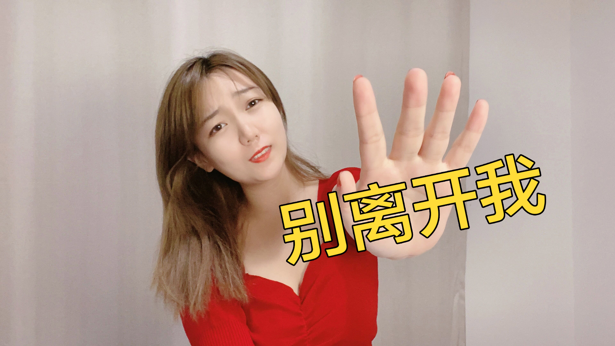 听说会被女生倒追的男生,都满足这三点
