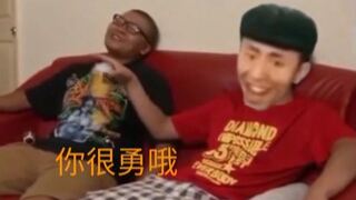 【杰哥不要】如果早知道老八也。。。