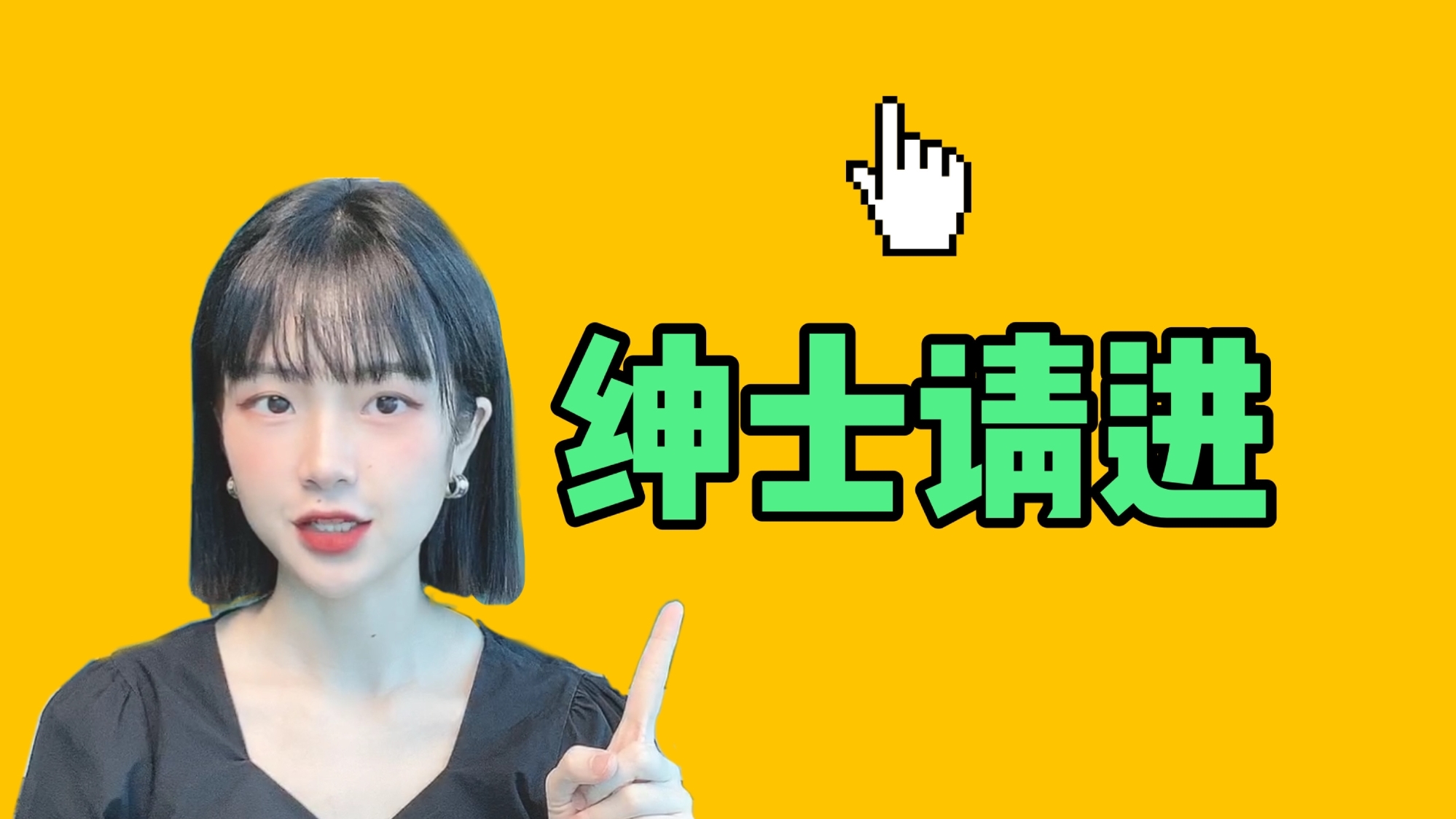 【男生慎入】女生喜欢男生时的生理反应有多强烈?