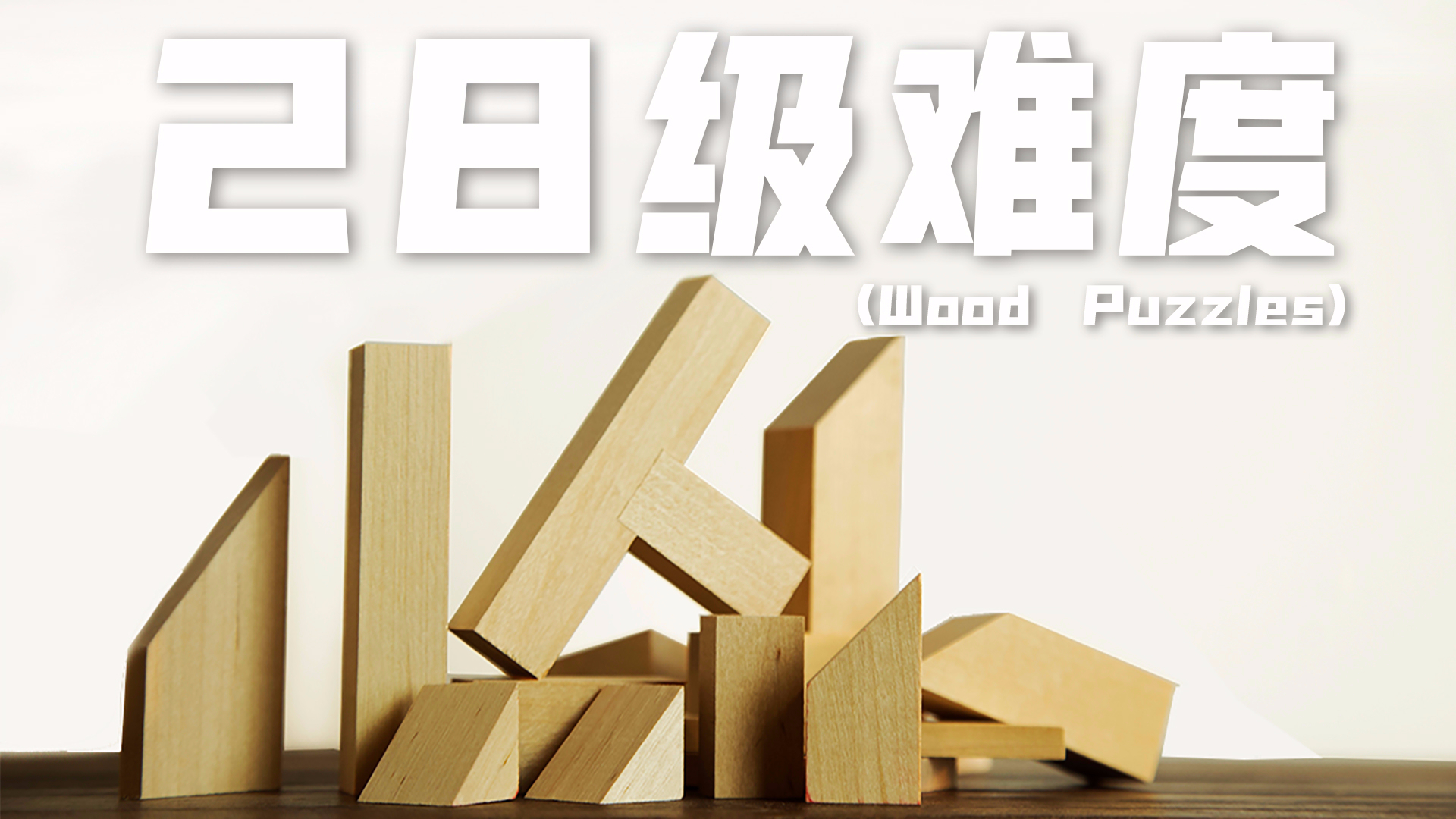 gm的秘密基地的个人空间 -acfun弹幕视频网 - 认真你就输啦 (?ω?