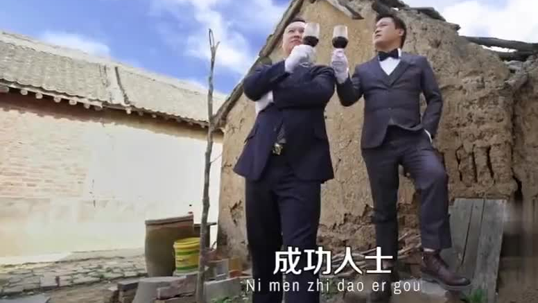【无与伦比的房屋广告】这房子我买定了!