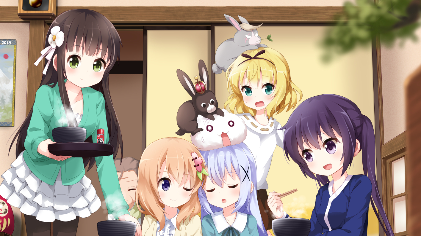 have a way 高考数学冲刺进阶班上-おうい(2020年版)
