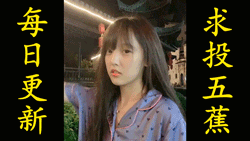 #85 那些搞笑沙雕令人动容的短视频集锦“这是飞一样的感觉”