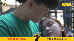 抖音上UP追的尬剧 你们顶得住嘛? 求香蕉!