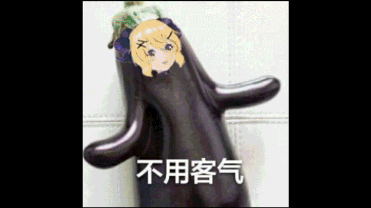“人总得有个家”,lifyir工作阿婵视频中,顺便叫外买 【夏日蕉易战】