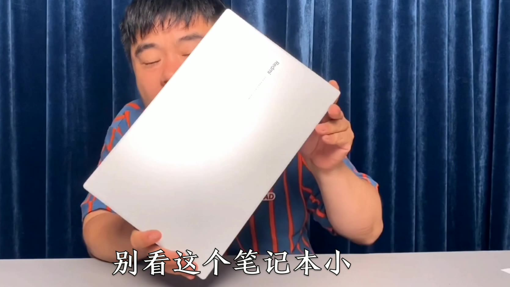 都说小米Redmi生为性价比,A4纸大的RedmiBook14Ⅱ,卖4499真值吗