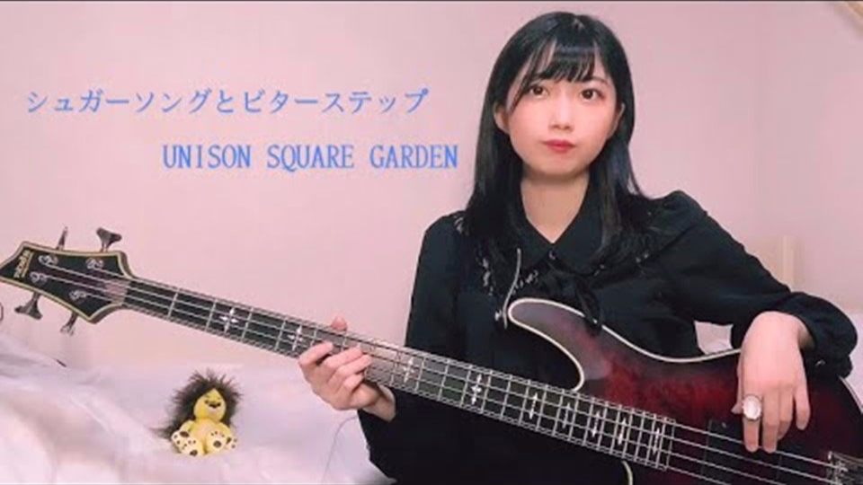 【La nuit】血界战线ED 贝斯cover