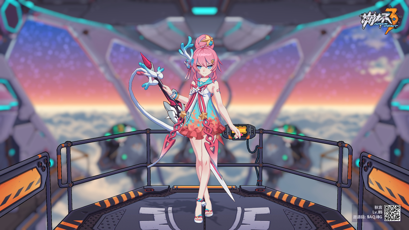 皮肤试玩:萝莎莉娅_樱桃炸弹_珊瑚色日出