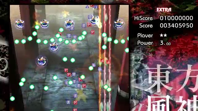 东方风神录,EX魔B