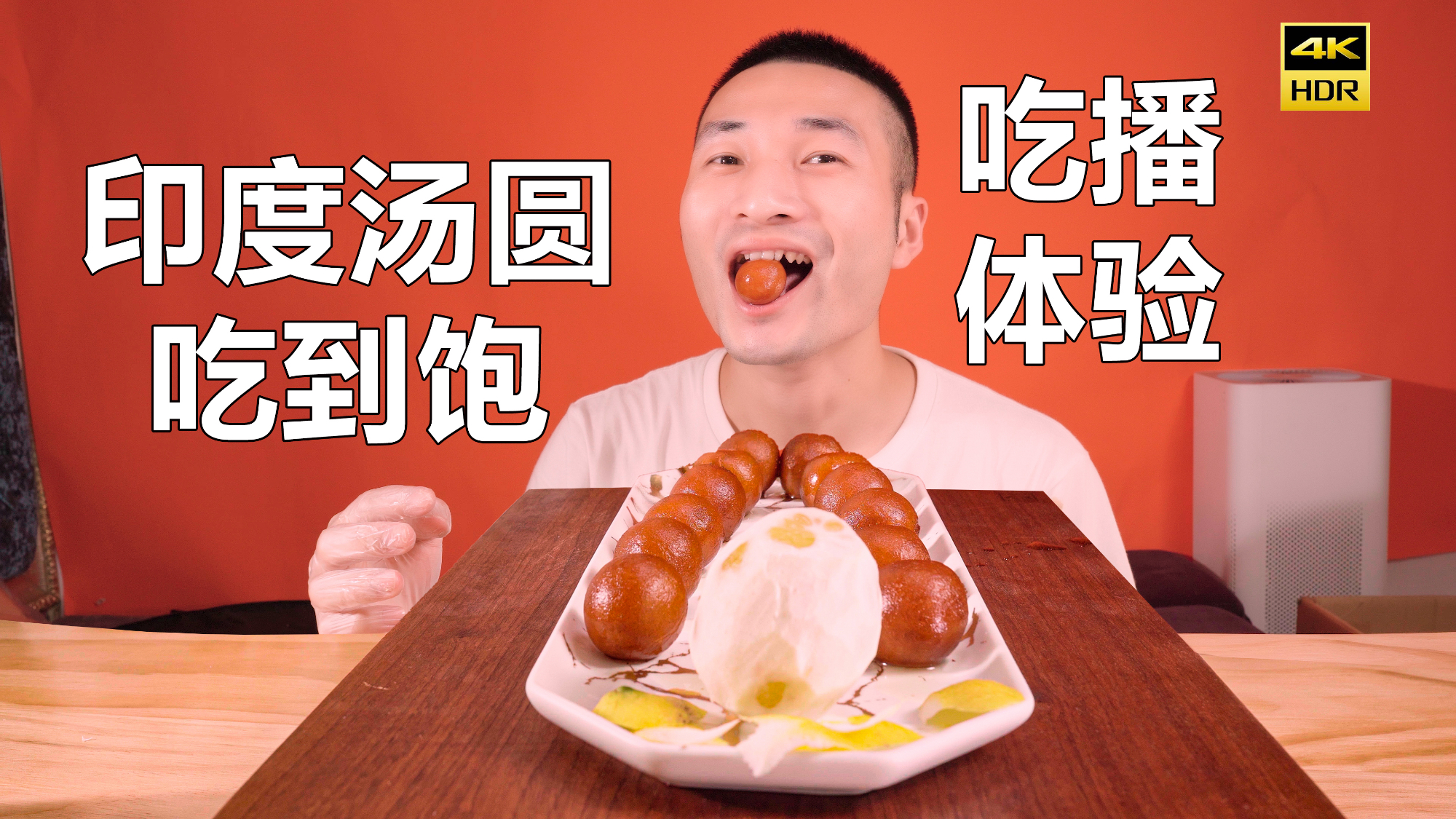 杨肉串鸭的个人空间 -acfun弹幕视频网 - 认真你就输啦 (?ω?