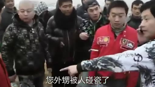 哈哈哈哈居然是个广告